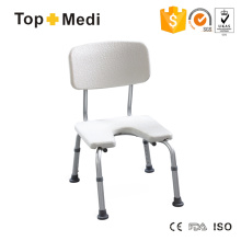 Topmedi Bathroom Equipment U Shape Height Adjustable Shower Chair